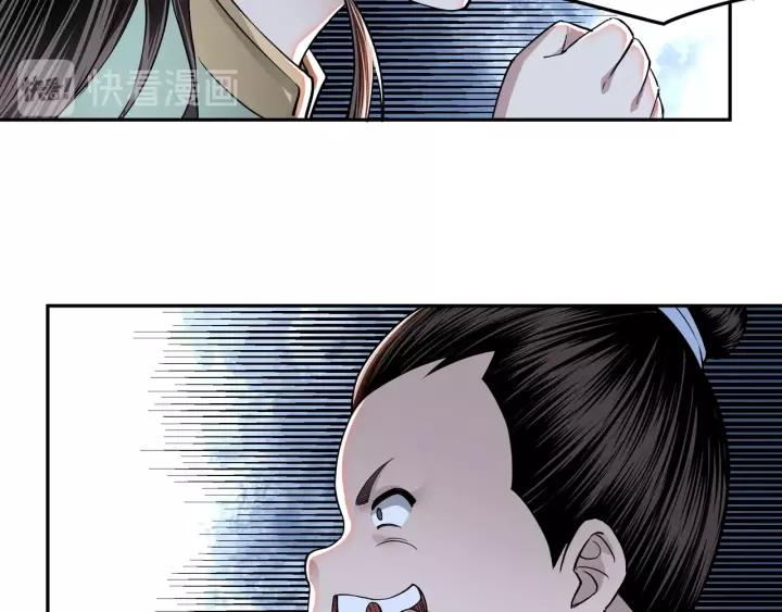 Greatest Boss System Chapter 31 Bahasa Indonesia